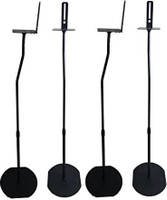 MYL Adjustable Height Satellite Speaker Stand for Home Theatre Speakers (2Pairs) Speaker Mount