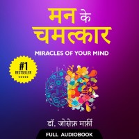 Pocket FM Audiobook Miracles Of Your Mind (Hindi) | By Joseph Murphy Vocational & Personal Development(Audio)