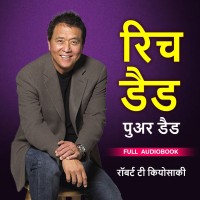 Pocket FM Audiobook Rich Dad Poor Dad (Hindi) | By Robert Kiyosaki | Vocational & Personal Development(Audio)