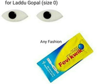 Any Fashion Eyes for Laddu Gopal (size 0) Deity Ornament(Eyes / Netra / Nayan for Laddu Gopal idol / Murti height 2 inch)