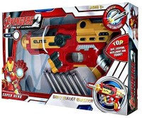 ALLURE Avengers Ironman Foam Blaster Gun for Kids.(Multicolor)