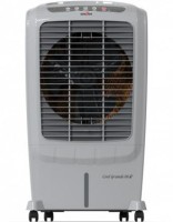 KENSTARR 60 L Desert Air Cooler(Grey, KENSTAR COOL GRANDE 60 LITER HONEYCOMB)   Air Cooler  (KENSTARR)