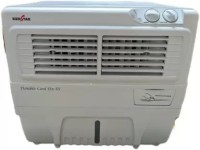 View Kenstar 55 L Room/Personal Air Cooler(White, 55 L Room/Personal Air Cooler (White, Doublecool Dx WW)) Price Online(Kenstar)