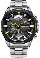 Longbo Analog Watch  - For Men