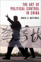 The Art of Political Control in China(English, Paperback, Mattingly Daniel C.)