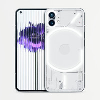 Nothing Phone 1 (8GB RAM, 256GB) - White
