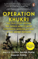 Operation Khukri(English, Paperback, Punia Major General Rajpal)