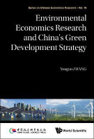 ENVIRONMENTAL ECONOMICS RESEARCH AND CHINA'S GREEN DEVELOPMENT STRATEGY(English, Hardcover, Zhang Youguo)