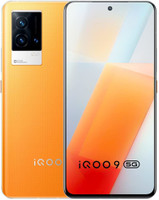 IQOO 9 5G (Phoenix, 256 GB)(12 GB RAM)
