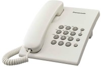 View Panasonic KX-TS500MX Corded Landline Phone(White) Home Appliances Price Online(Panasonic)