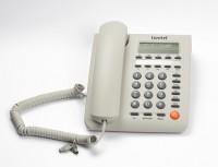 View Beetel M59 Corded Landline Phone(Off White) Home Appliances Price Online(Beetel)