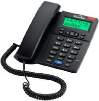 Binatone Concept 711 Corded Landline Phone(Black) RS.1049.00