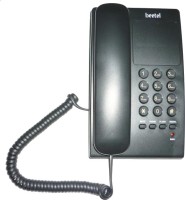 View Beetel B17 Corded Landline Phone(Black) Home Appliances Price Online(Beetel)