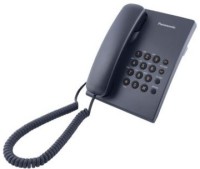 View Panasonic KX-TS500MX Corded Landline Phone(Blue) Home Appliances Price Online(Panasonic)
