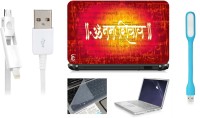 Print Shapes Om namah Shivay 1 Laptop Skin with Screen Guard ,Key Guard,Usb led and Charging Data Cable Combo Set(Multicolor)   Laptop Accessories  (Print Shapes)