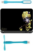 Print Shapes Golden black krishna Combo Set(Multicolor)   Laptop Accessories  (Print Shapes)
