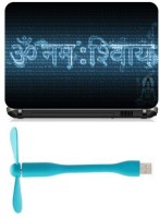 Print Shapes Lord Shiva Om Namaha Shivaya Combo Set(Multicolor)   Laptop Accessories  (Print Shapes)