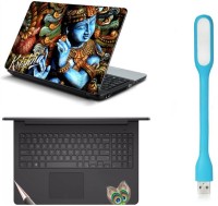 Namo Arts Laptop Skins with Track Pad Skin and USB Led Light LISLEDHQ1084 Combo Set(Multicolor)   Laptop Accessories  (Namo Arts)