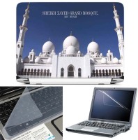 FineArts Sheikh Zayed Grand Mosque 3 in 1 Laptop Skin Pack With Screen Guard & Key Protector Combo Set(Multicolor)   Laptop Accessories  (FineArts)