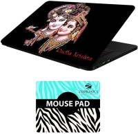FineArts Religious - LS5993 Laptop Skin and Mouse Pad Combo Set(Multicolor)   Laptop Accessories  (FineArts)