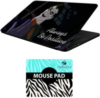 FineArts Quotes - LS5932 Laptop Skin and Mouse Pad Combo Set(Multicolor)   Laptop Accessories  (FineArts)