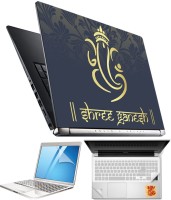 FineArts Lord Ganesh H039 4 in 1 Laptop Skin Pack with Screen Guard, Key Protector and Palmrest Skin Combo Set(Multicolor)   Laptop Accessories  (FineArts)