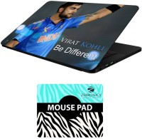 FineArts Quotes - LS5914 Laptop Skin and Mouse Pad Combo Set(Multicolor)   Laptop Accessories  (FineArts)