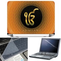 View FineArts Sikh Symbol 1 3 in 1 Laptop Skin Pack With Screen Guard & Key Protector Combo Set(Multicolor) Laptop Accessories Price Online(FineArts)