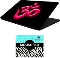 FineArts Religious - LS6000 Laptop Skin and Mouse Pad Combo Set(Multicolor)   Laptop Accessories  (FineArts)