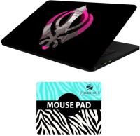 FineArts Religious - LS5990 Laptop Skin and Mouse Pad Combo Set(Multicolor)   Laptop Accessories  (FineArts)
