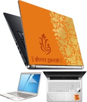 FineArts Lord Ganesh H033 4 in 1 Laptop Skin Pack with Screen Guard, Key Protector and Palmrest Skin Combo Set(Multicolor)   Laptop Accessories  (FineArts)
