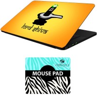 FineArts Religious - LS5999 Laptop Skin and Mouse Pad Combo Set(Multicolor)   Laptop Accessories  (FineArts)