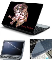 Namo Art 3in1 Laptop Skins with Screen Guard and Key Protector HQ1039 Combo Set(Multicolor)   Laptop Accessories  (Namo Art)
