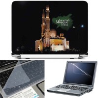 View FineArts Jumeirah Mosque Dubai 3 in 1 Laptop Skin Pack With Screen Guard & Key Protector Combo Set(Multicolor) Laptop Accessories Price Online(FineArts)