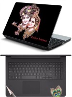 Namo Arts Laptop Skins with Track Pad Skin LISHQ1039 Combo Set(Multicolor)   Laptop Accessories  (Namo Arts)