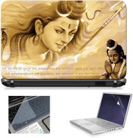 Print Shapes Shiv Shankar Combo Set(Multicolor)   Laptop Accessories  (Print Shapes)