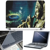 FineArts Hare Krishna 3 in 1 Laptop Skin Pack With Screen Guard & Key Protector Combo Set(Multicolor)   Laptop Accessories  (FineArts)
