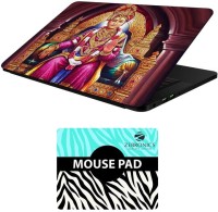 FineArts Religious - LS5963 Laptop Skin and Mouse Pad Combo Set(Multicolor)   Laptop Accessories  (FineArts)