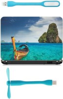 Print Shapes GOLDEN SHIP Combo Set(Multicolor)   Laptop Accessories  (Print Shapes)