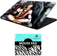 FineArts Religious - LS5984 Laptop Skin and Mouse Pad Combo Set(Multicolor)   Laptop Accessories  (FineArts)