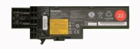 Lenovo 42T4630/92P1168/40Y7001 4 Cell Laptop Battery   Laptop Accessories  (Lenovo)