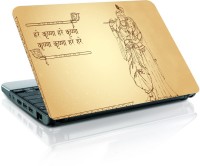 Shopmania shree Krishna Mantra Vinyl Laptop Decal 15.6   Laptop Accessories  (Shopmania)