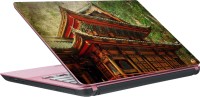 View Dspbazar DSP BAZAR 6711 Vinyl Laptop Decal 15.6 Laptop Accessories Price Online(DSPBAZAR)