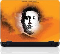 Shopmania Designer,Multicolor-600 Vinyl Laptop Decal 15.6   Laptop Accessories  (Shopmania)