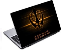 ezyPRNT Khanda Symbol (14 to 14.9 inch) Vinyl Laptop Decal 14   Laptop Accessories  (ezyPRNT)