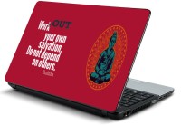 Shoprider Multicolor,Designer -138 Vinyl Laptop Decal 15.6   Laptop Accessories  (Shoprider)