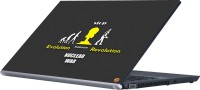 Dspbazar DSP BAZAR 8229 Vinyl Laptop Decal 15.6   Laptop Accessories  (DSPBAZAR)