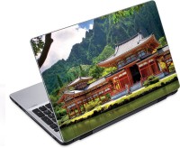 ezyPRNT Beautiful House on Shore (14 to 14.9 inch) Vinyl Laptop Decal 14   Laptop Accessories  (ezyPRNT)