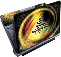 FineArts Muslim Symbols - 1 Full Panel Vinyl Laptop Decal 15.6   Laptop Accessories  (FineArts)