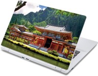 ezyPRNT Beautiful House on Shore (13 to 13.9 inch) Vinyl Laptop Decal 13   Laptop Accessories  (ezyPRNT)